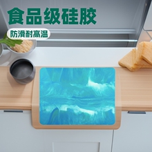 ʳƷ�����z�決�|�Ӻ����ߦ��|�Բ�ӡ�������羳���ÏN������