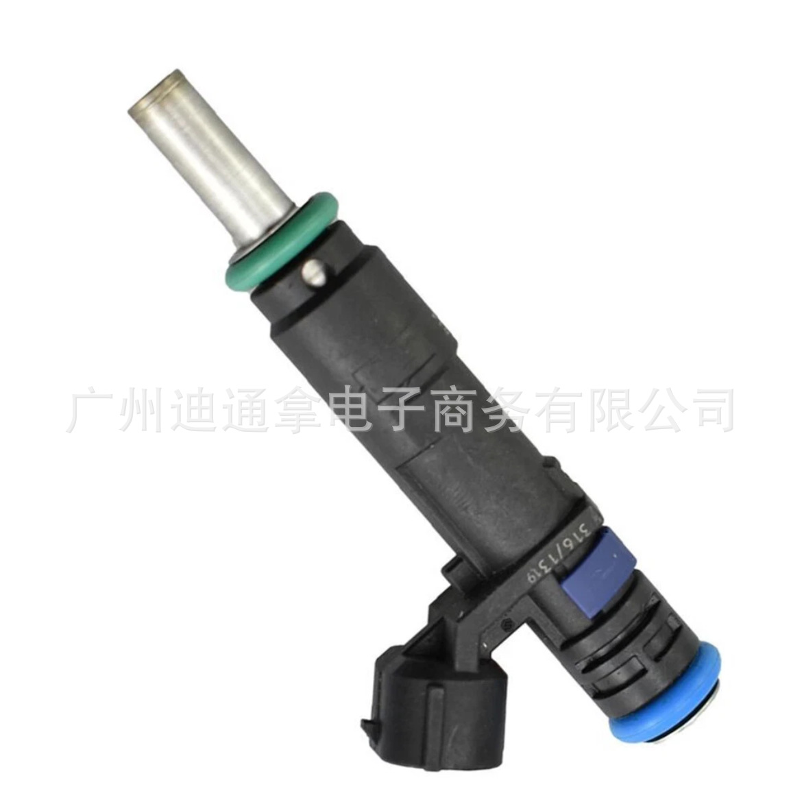 420874834 Motorcycle Ship Jet Injusketing Toger is suitable for Xidu Motorcycle 420874846 420874848 4