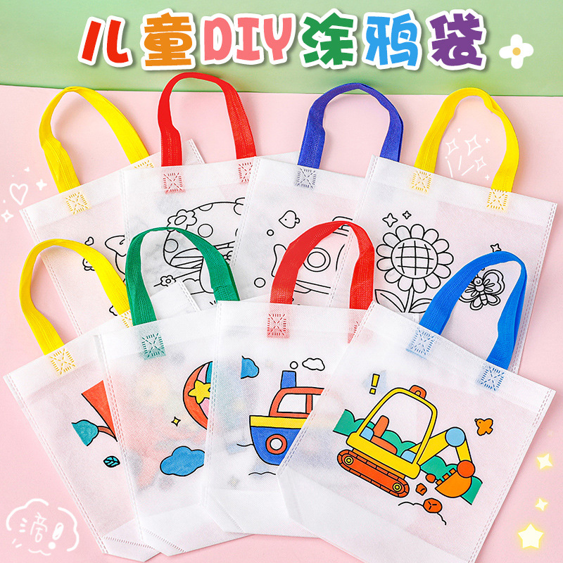 Bolso de graffiti de pintura de bricolaje hecho a mano para niños, regalo de jardín de infantes, dibujo de tela no tejida de dibujos animados, bolsa de tela de mano para colorear