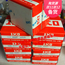 �Ϻ����������ձ�IKO�������NAG4907UU NAG4907  NAG4906 ���ֻ�