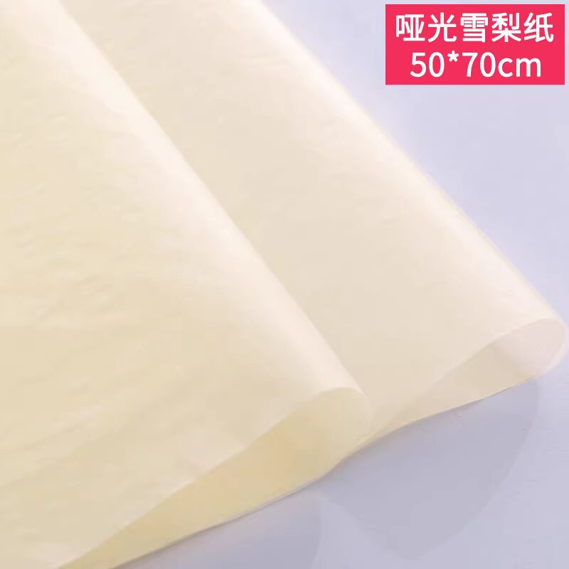 Papel de regalo con diseño de peras de nieve, papel para envolver regalos, papel para arreglos florales, papel de forro para floristería, materiales de embalaje al por mayor