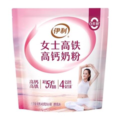 全国包邮伊/利女士高铁高钙奶粉400g成人高蛋白益生菌营养早餐奶