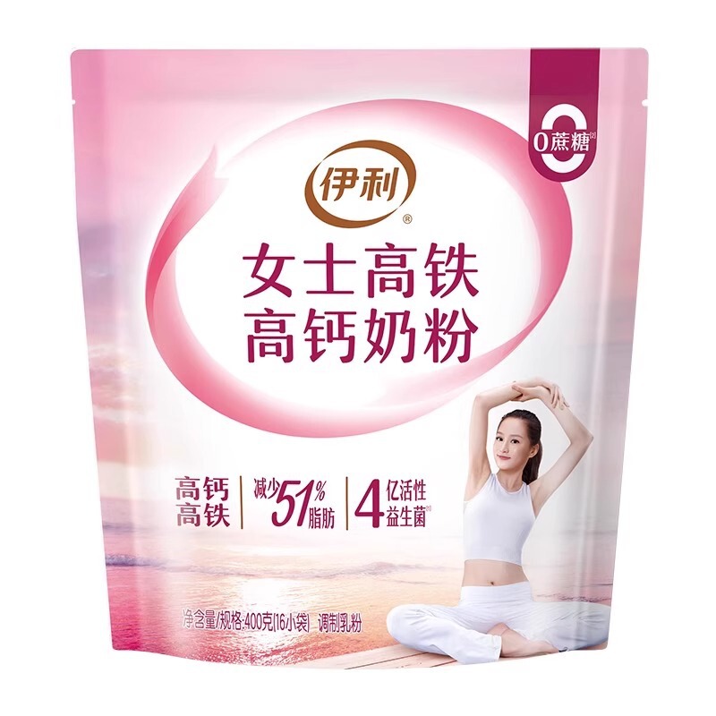 Nationwide Free Shipping Yili Women's High Iron High Calcium Milk Powder 400g Adult High Protein Probiotic Nutritional Breakfast Milk Nationwide Free Shipping Yili Women's High Iron High Calcium Milk Powder 400g Adult High Protein Probiotic Nutritional Breakfast Milk