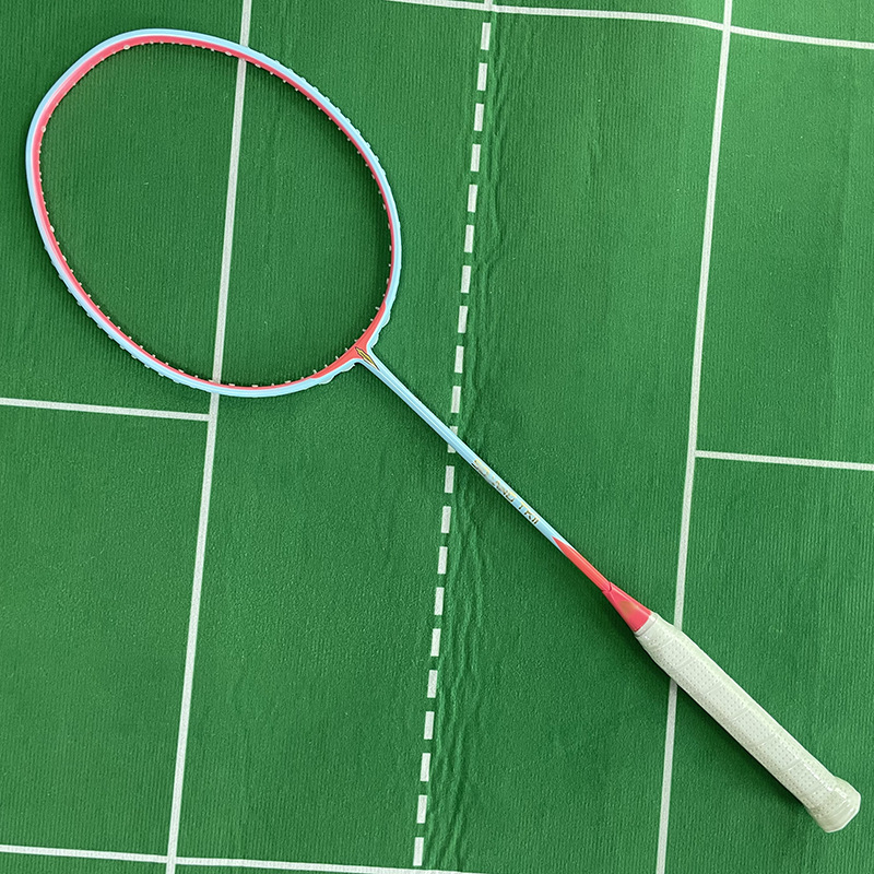 Physical Store Wholesale Badminton Racket Full Carbon Ultra-Light Single Racket All-Purpose 4U Fangtian Painted Halberd Junior and Intermediate Training Racket