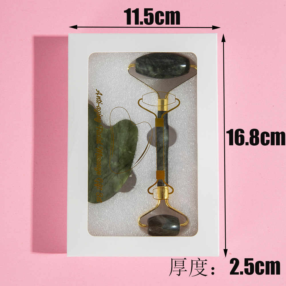 Rueda de jade, caja de masaje, palo de masaje de doble cabeza, placa de masaje de jade, masaje facial de jade, conjunto de masajeador de jade