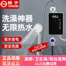 ]PӼʽ늟ˮÐa׃l^ˮlgٟʽС