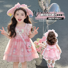 Ůͯ���b����ؐ����������¶lolita�B��ȹ���bŮ��������������