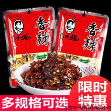 �ϸɋ��������F���Lζ�خa���������˰�����ե���̲�*��