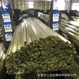 铝及铝合金材;铜及铜合金材;不锈钢板