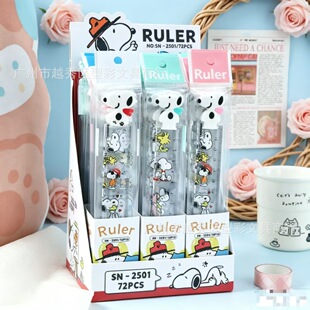 ʷŬ��ֱ��15cm��ͯ͸�����ӿɐۄ�����z���ͫCħŮ�F�y����