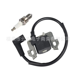 Suitable for Gcv135 Gcv160 Gcv190 Gsv160 30500-Zl8-004 High Pressure Pack Kit