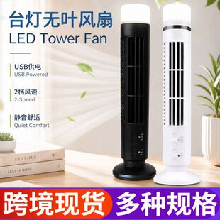�羳�������ȌW���k������USB����LED�o�۟���������
