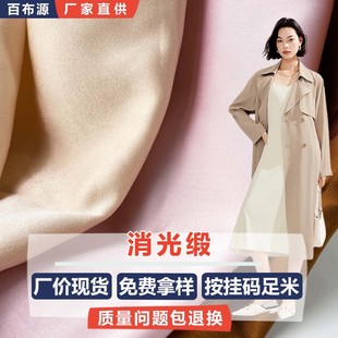 140g���⾄���� B8801 �����r�����׵���������q�Пo����]����