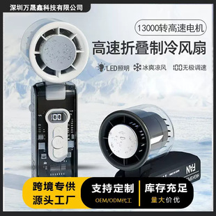 �羳����FC-08�ֳ�С�L�ȟo�~�u݆����С���{���L�����ֳ��L��