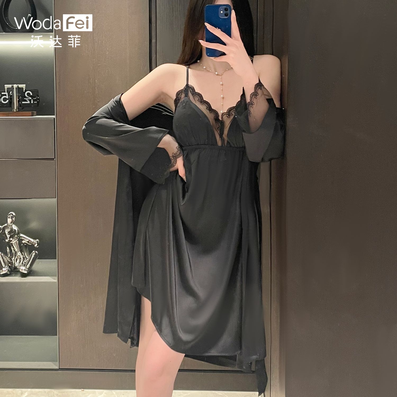 Lace summer sexy bathrobe