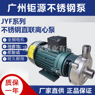 50JYF-28�V���Դˮ���мܲ��P������͸��g��늄әCе�ܷ������