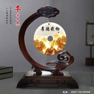 ��ʯƽ������ƽ���ے����Ȼ��ۼҾӆ��w���ώ��I���YƷ���I����