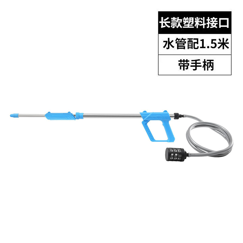 Water-sprinkling festival pull-out water gun adult children drifting water gun direct suction water supply reciprocating pull-out water-fighting water gun