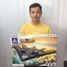 益智军事拼装飞机轰20-隐身轰炸机积木模型玩具教育机构招生礼品