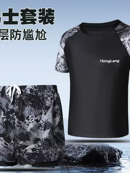 New men's swimwear, available in sizes for teenagers and adults, plus sizes for boys, double-layered swim trunks to prevent embarrassing moments, suitable for swimming in hot springs and the sea
