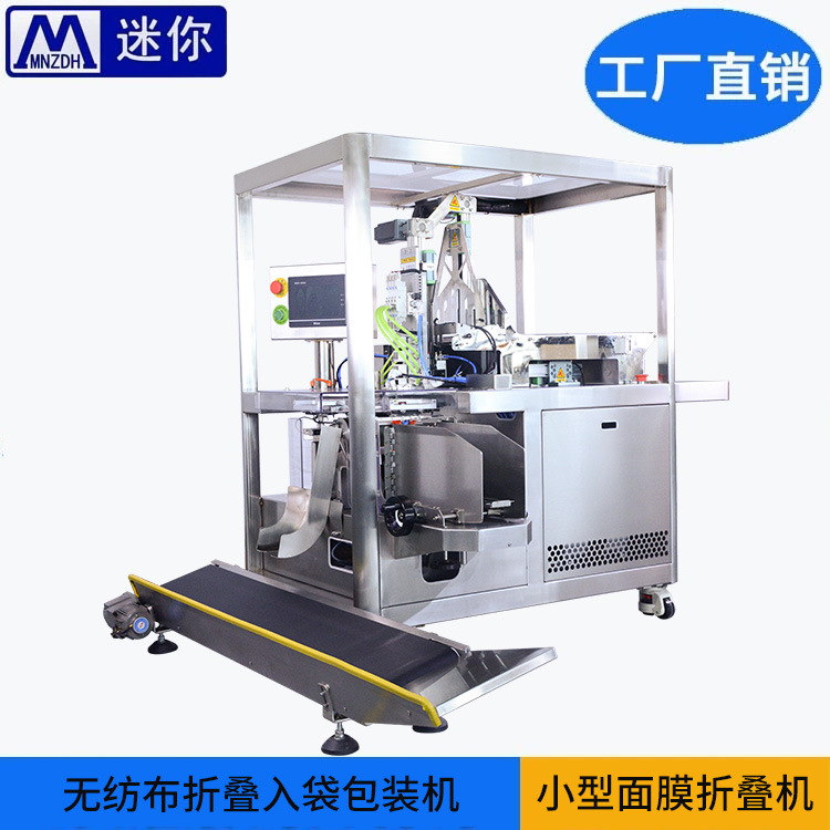 С����Ĥ�۵��� �޷Ĳ��۵��� װ���� ����װ���� �����۵���