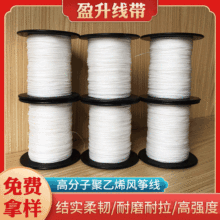 �L�~��Ƥ�ﾀ����ĥ����3�ɸ߷��Ӿ���ϩ�p�x�������͸�܇�p��