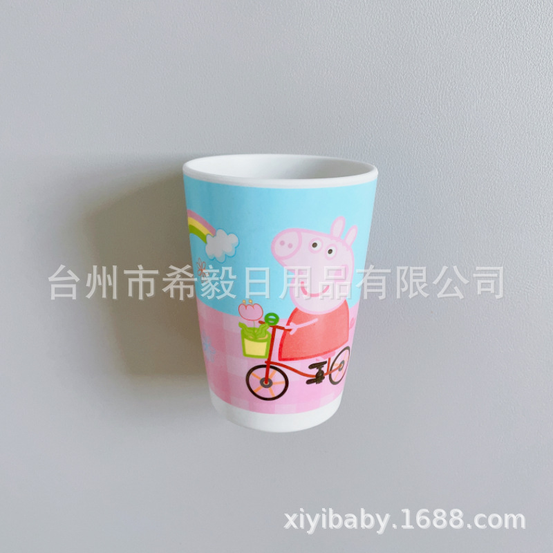 Rectángulo Pecs copa alta 250ML