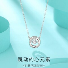 S925純銀モビウス三秒心ネックレス工場卸売りins風甘美霊動軽贅沢鎖骨鎖