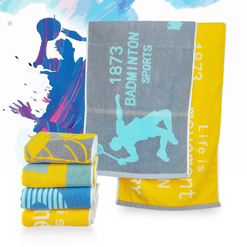 Pure cotton 32-strand yarn-dyed jacquard sports towel 40*100 marathon large towel outdoor sports gift sweat towel