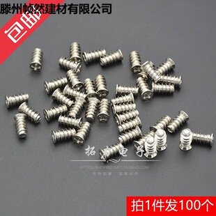 SbCDIYCԴLȹӲPݽz ̨ʽXCݽzb