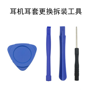 ���C�׸��Q�������ǲ�C��Ƭ �˚�����Ƭ �˙CƬ�𚤹�����Q����