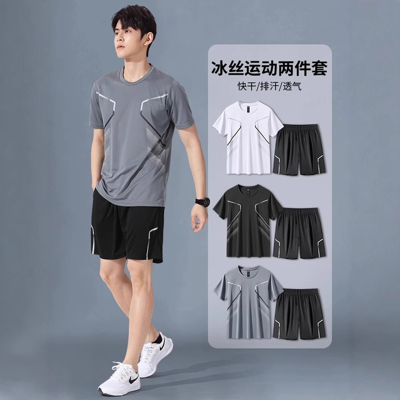 Summer Quick-drying Clothes Sportswear suit Men's Running Short-sleeved Ice Silk Basketball Suit Feather Fitness Clothes Shorts Summer