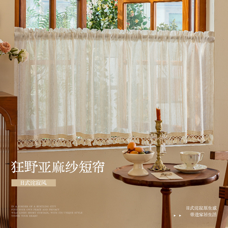 Japanese-Style Wood Grain Translucent Opaque Rayon Linen Sheer Curtain Half Curtain Short Curtain Kitchen Bay Window Balcony Cross-Border Dropshipping