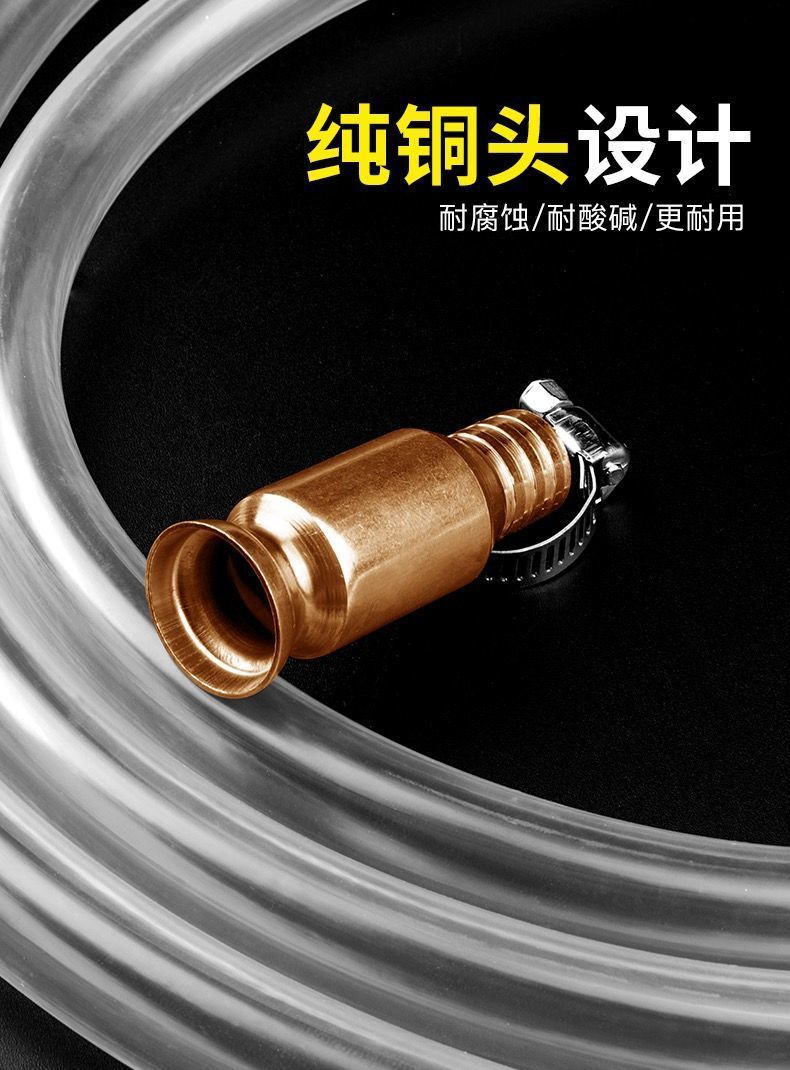 Car Oil-Sucking Tool, Oil-Pumping Tool, Urine-Extracting Tool, Pure Copper Head, Reinforced Thickened Plastic Hose, Gasoline and Diesel