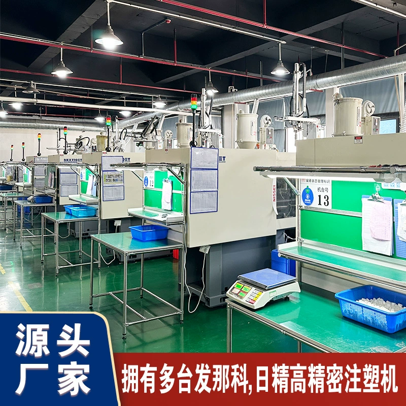 Источник производителя Автозапчастей литья под давлением PBT термостойкий автомобильный жгут проводов литья под давлением