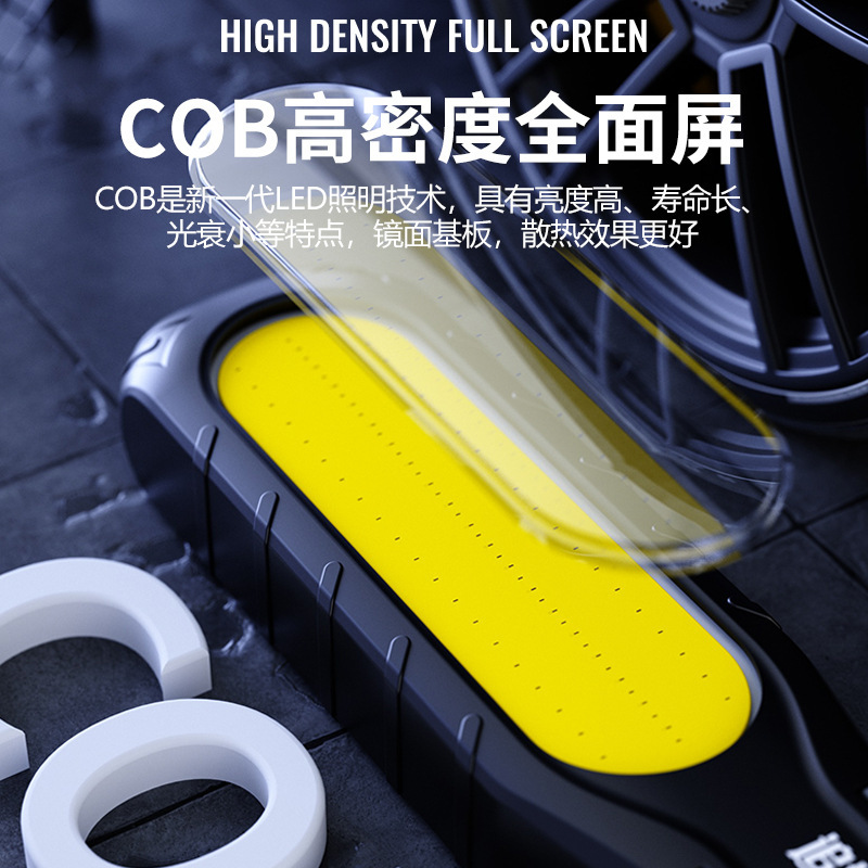 超点灯作業灯自動車修理ランプLED磁気吸引強光修理車自動車修理照明灯懐中電灯充電|undefined