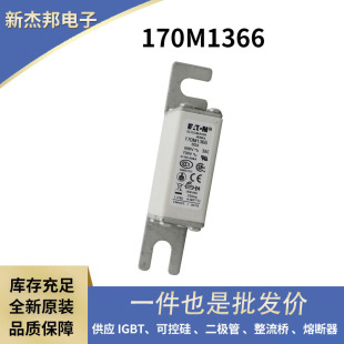 ԭ�b�մ��۔��� ���U�z 170M6162 170M6163 170M6164 170M6165
