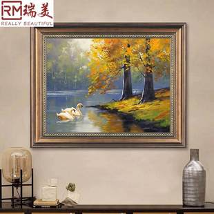 �Wʽ���Z���L���ͮ� ���͏d�������ڮ� ���^�����Ȯ� �����P��ʽ