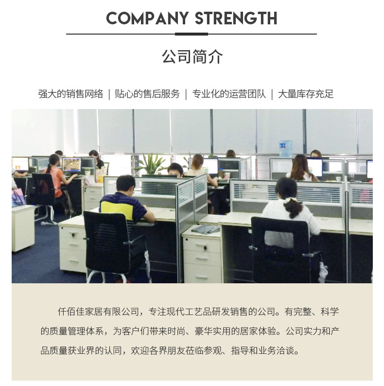 工艺品_13