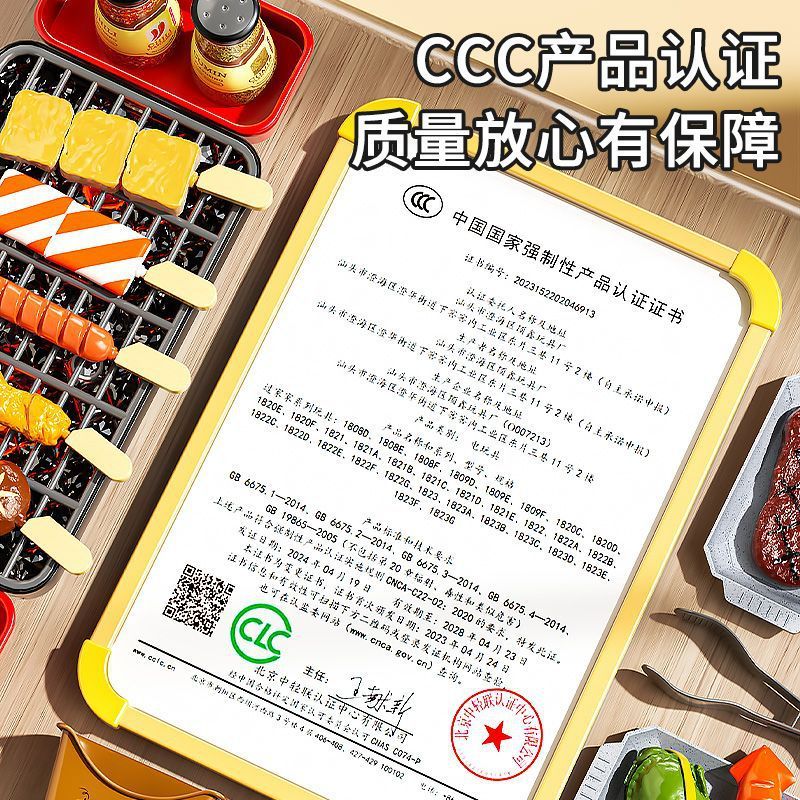 ミニキッチン女の子おでかけご飯ベビー調理串バーベキューセット子供用ままごとおもちゃストレートヘア|undefined