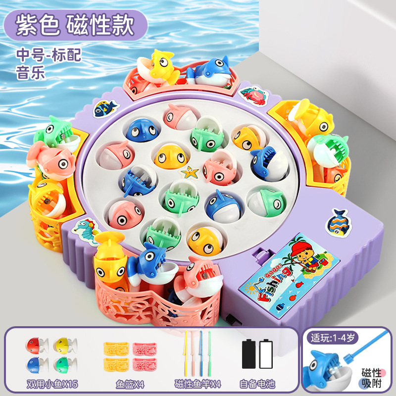 [magnetic version] medium size-15 fish-purple (non-electric version)
