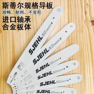 6E3X������䏌���朗l�����ȫ170/180/251�M���朰�381��ľ�38