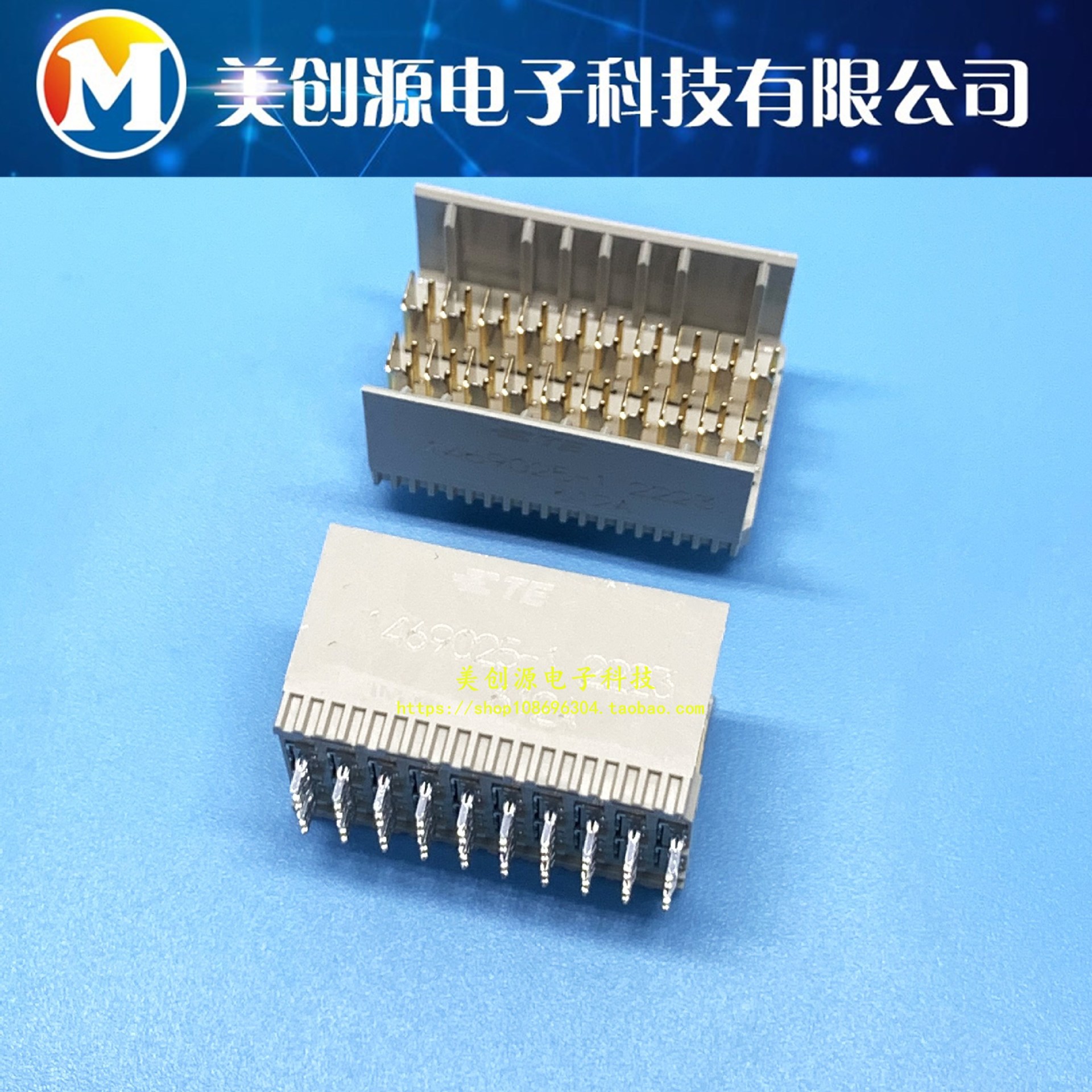 ERNI原装正品1469025-1 1469025-1 1469025-1 接插件 高速连接器