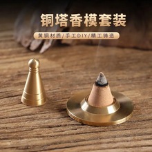 ����ģ�����S�~���b���ģ������t���P���F��ģ������b��Ʒ����