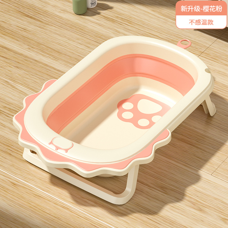 Cuenca del baño del bebé gran cubo de baño bañera sentado y acostado niños hogar bebé plegable niño recién nacido suministros para niños