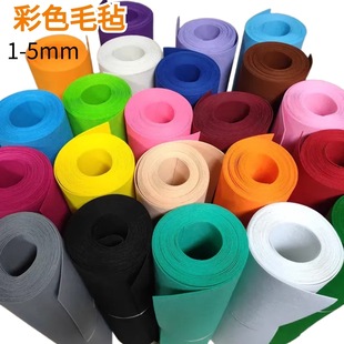 �S�ҬF؛��ɫë�ֲ�������ͯ�ֹ�DIY����ᘴ̟o�������zë�ֲ�