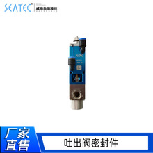 �S�ҹ��z�³��y����FDV2-LAWA-V���z�C�c�z�C�ǘ��Ԅӻ��O�����