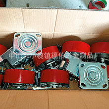 I\ݔOTF_݆4568؆݆ d݆܇܇o_݆S