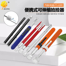 ճʰ칤 yʽsʰ POӋ ^ 