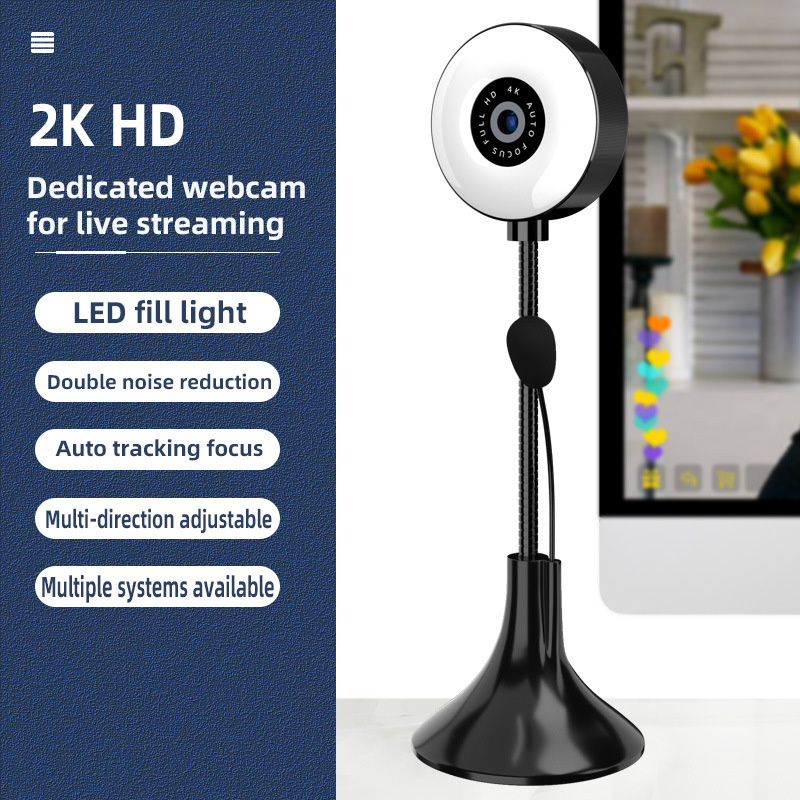 USBネットワークコンピュータカメラスマートライブ保護カバー4k 2k 1080p美顔補光ハイビジョンwebcam|undefined